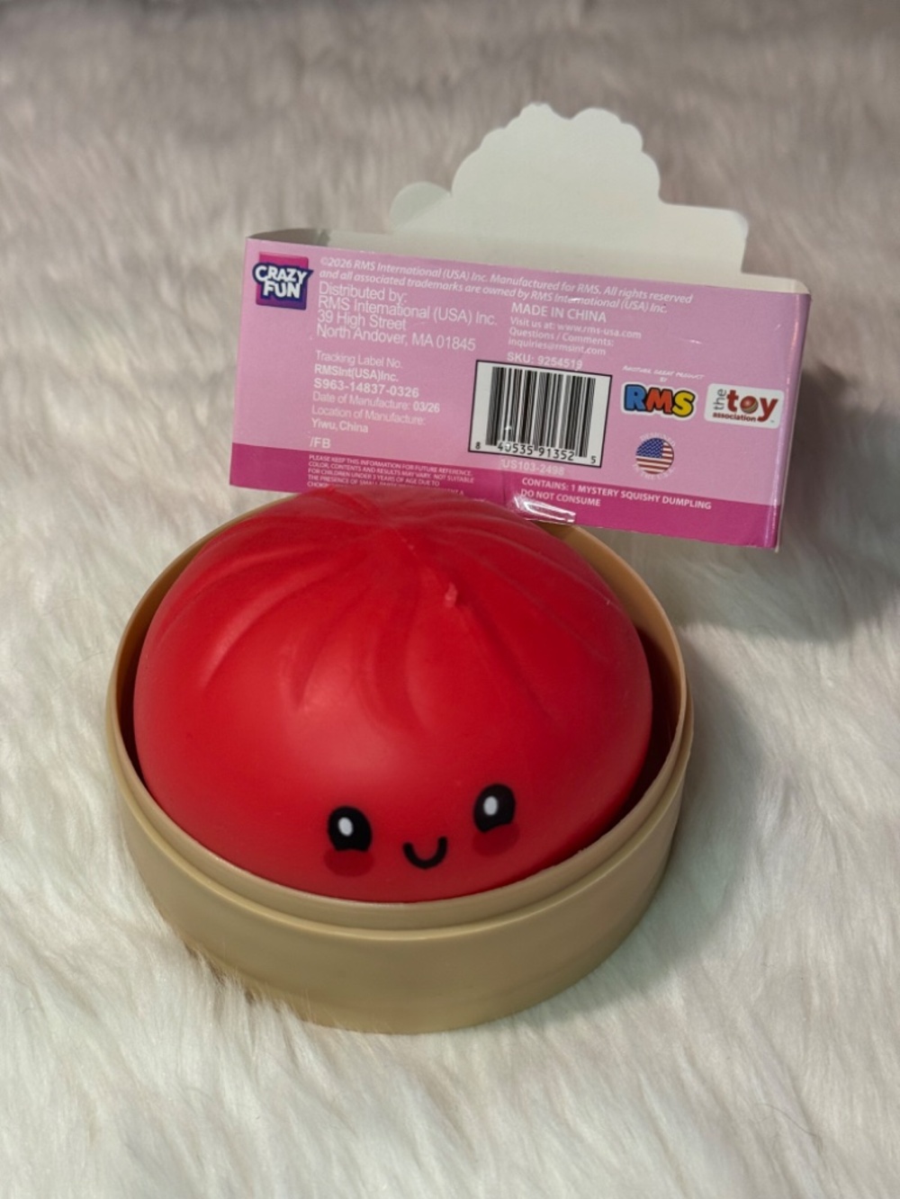 Open RMS Pork Bun Edition Dumpling (Red) - Picture 2 of 2